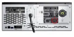 Источник бесперебойного питания APC APC Smart-UPS SMX2000LVNC для сервера и сетей