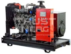 Дизельный генератор Fubag DS 80 DA ES с АВР