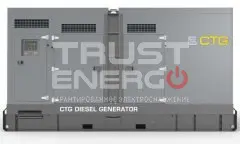 Дизельный генератор CTG 66C В кожухе