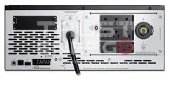 Источник бесперебойного питания APC APC Smart-UPS SMX2000LV для сервера и сетей