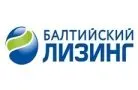 БАЛТИЙСКИЙ ЛИЗИНГ БАЛТИЙСКИЙ ЛИЗИНГ