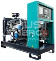 Газовый генератор REG G22-3-RE-LF Открытая на раме REG 490 trustenergo.ru