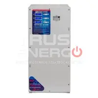 Энерготех Стабилизатор напряжения Энерготех OPTIMUM+ 5000(HV)х3 trustenergo.ru Стабилизатор напряжения Энерготех OPTIMUM+ 5000(HV)х3 trustenergo.ru