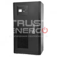 Источник бесперебойного питания Makelsan Boxer 300 кВа