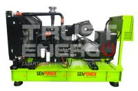 Дизельный генератор GenPower GPR-LRY 450 OTO Perkins 2206A-E13TAG3 trustenergo.ru Дизельный генератор GenPower GPR-LRY 450 OTO Perkins 2206A-E13TAG3 trustenergo.ru