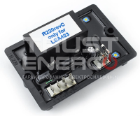R220 AVR Регулятор напряжения